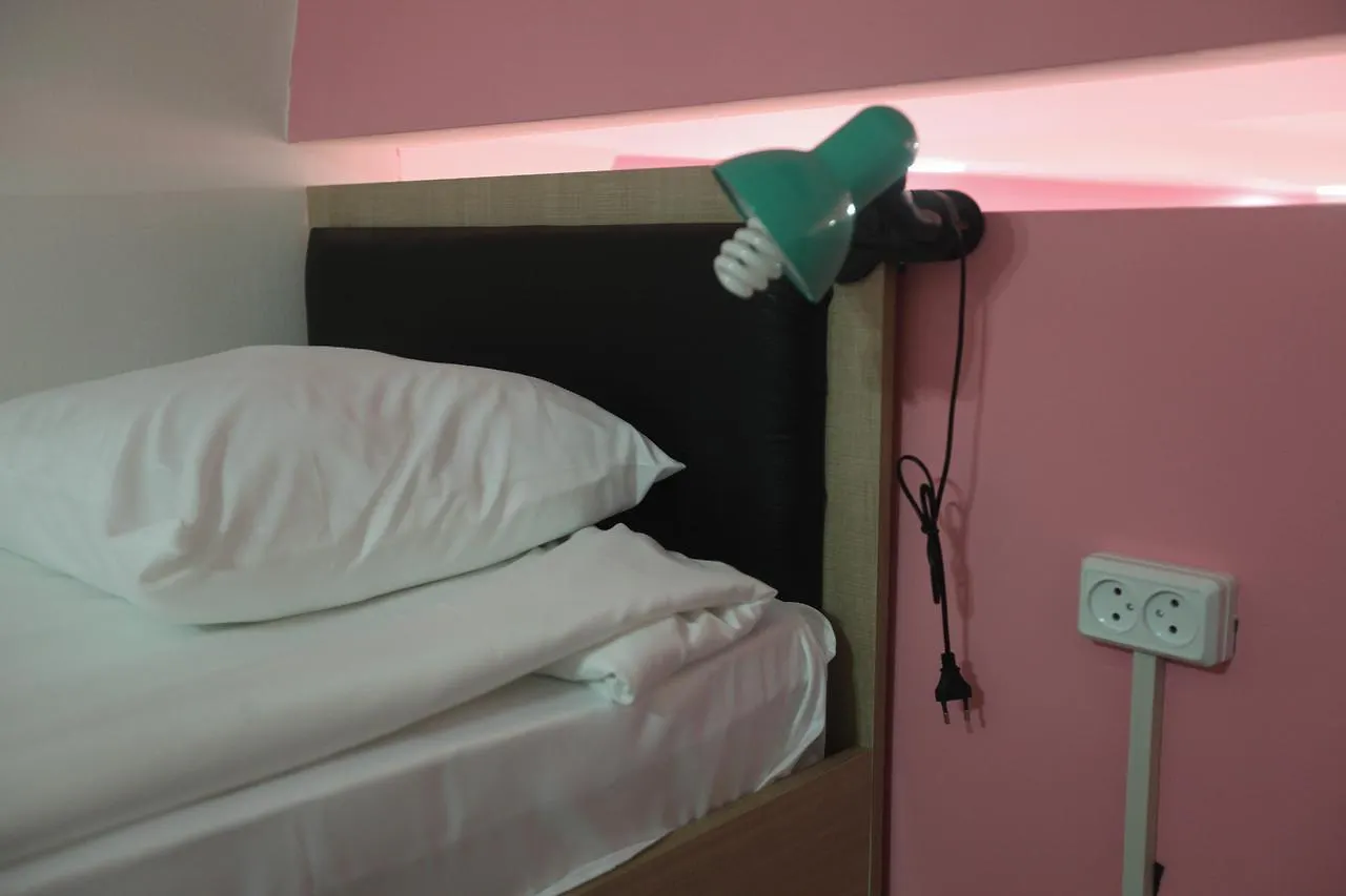 Hostal Myhostel Bakú Azerbaiyán